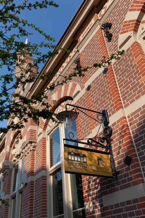 Boutiquehotel Staats Гарлем Екстер'єр фото